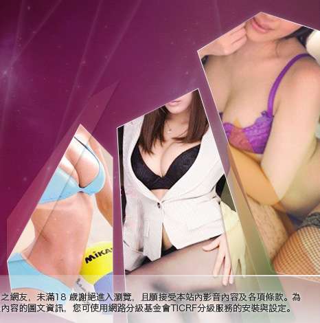 情侶自拍大胸部美女圖